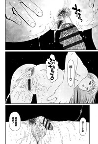 第68页图