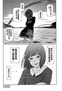 第72页图