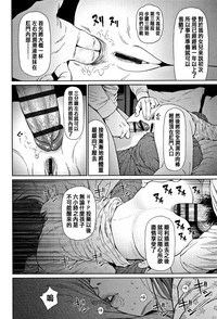 第76页图