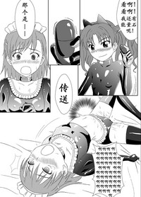 第12页图