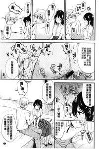 第104页图