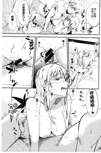 第132页图