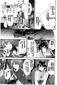 第140页图