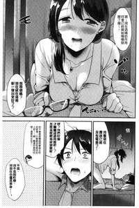 第164页图