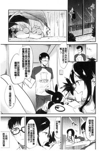 第32页图