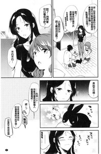 第48页图