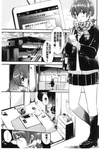 第76页图
