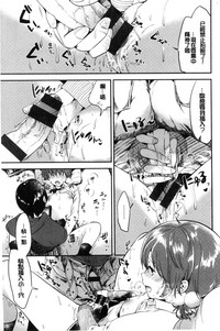 第88页图