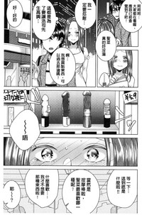 第100頁圖