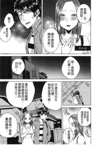 第108頁圖
