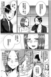 第112頁圖