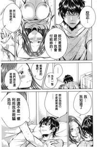 第120頁圖