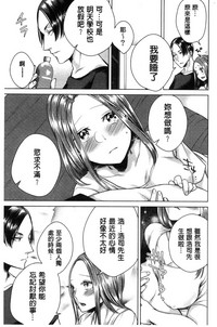 第132頁圖