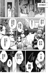 第140頁圖