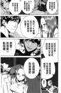 第144頁圖
