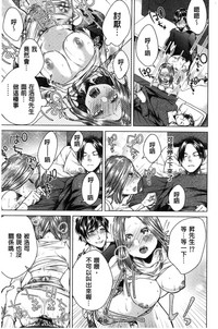 第148頁圖