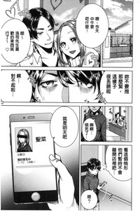 第160頁圖