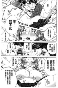 第164頁圖
