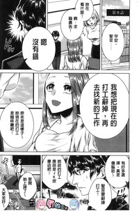 第172頁圖