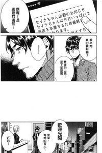 第176頁圖