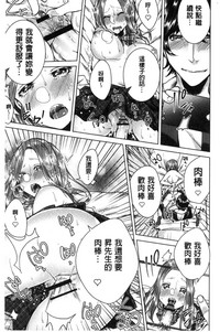 第188頁圖