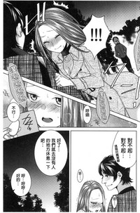 第36頁圖