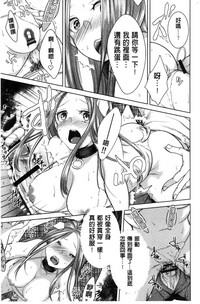 第40頁圖
