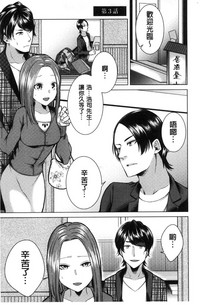 第44頁圖