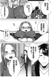 第52頁圖