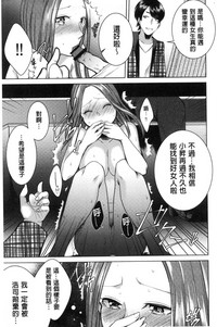 第56頁圖