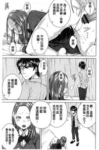 第68頁圖