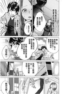 第72頁圖