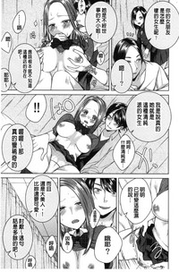 第76頁圖