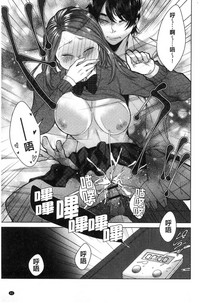 第84頁圖