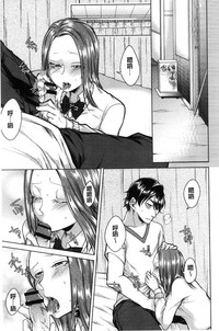 第88頁圖