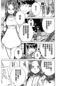 第92頁圖