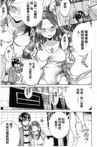 第96頁圖