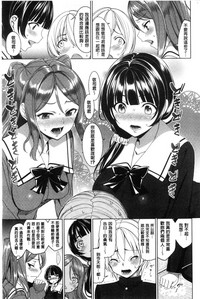 第112頁圖