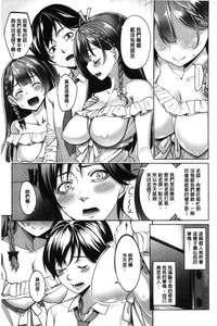 第156頁圖