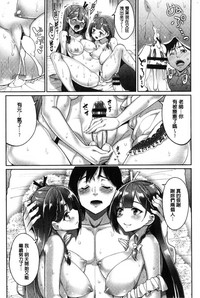 第172頁圖