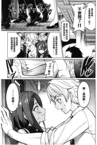 第176頁圖