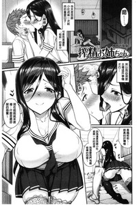 第64頁圖