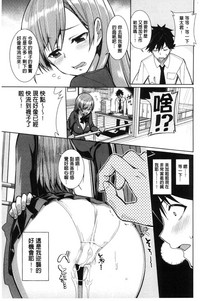 第8頁圖