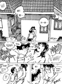 第24页图