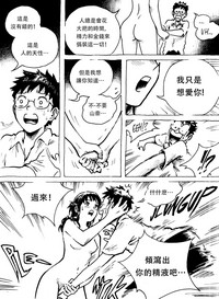 第28页图