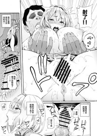 第16页图