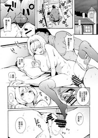 第4页图