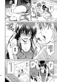 第124页图