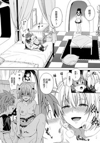 第76页图