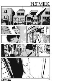 第36頁圖